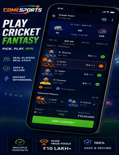 87abet (87 abet) fantasy cricket & matchday visual 2